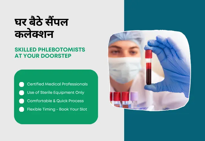 Hprime Labs Banner 2